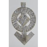 German Hitler Youth Ersatz Silver Proficiency Badge. Makers Marked.