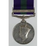 GSM GVI with Palestine clasp (7888214 Pte A Milne, Black Watch). Served with 2nd Bn.