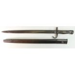 Bayonet 1907 pattern hook Quilon unit marked on pommel