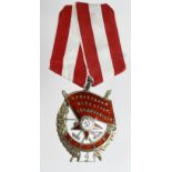Russian Order of the Red Banner 4th award, numbered 1094 enamel in good condition