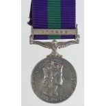 CSM QE2 with Cyprus clasp to (23423675 Pte J McArthur BW). Small correction noted