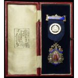 Masonic silver & enamel Consecrating Officer's medal, St. Nicolas Lodge No. 4846. Hallmarked F&S,