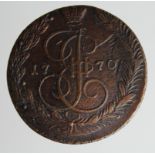 Russia large copper 5 Kopeks 1770 GVF with some ghosting of the eagle's wing obverse.