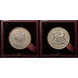 British Commemorative Medal, hallmarked silver d.39mm: Ipswich, Suffolk local issue for the