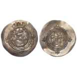 Sasanian silver Drachm of Khusru II, Darabgard Mint, year 28 (617-618 AD) Gobl. 214 var. EF