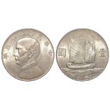 China 'Junk Boat' Silver Dollar 1934, Y#345, GEF