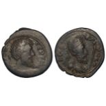 Roman Provincial, Mesopotamia, Edessa, Septimius Severus with Abgar VIII (193-211 AD) AE 23mm, 8.