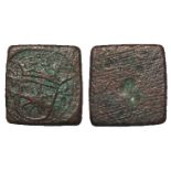 France, coin weight 16thC square uniface copper 14x13mm for the gold Ecu d'Or au soleil. Radiate sun