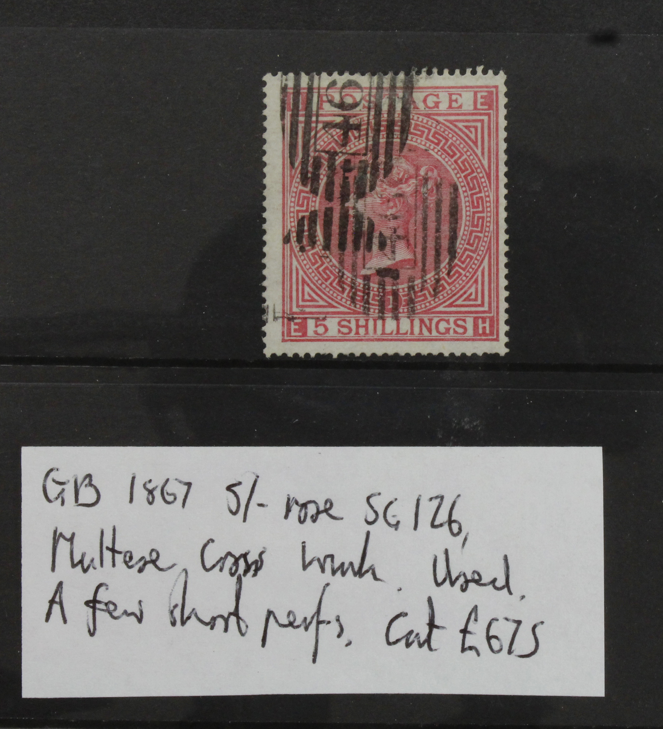 GB - QV 1867 5s rose SG126, Maltese Cross wmk. Used, few short perfs, cat £675