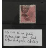 GB - QV 1867 5s rose SG126, Maltese Cross wmk. Used, few short perfs, cat £675