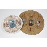 Nicholas II interest. An original plate commemorating the visit to France that Tsar Nicolas II