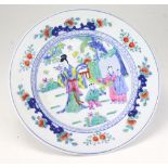 Chinese plate with polychrome figural and floral decoration, circa mid to late 19th Century, with