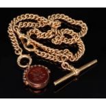 9ct "T" Bar pocket watch chain with fob attached. Length approx 38cm, weight 39.8g with fob