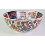 Large Chinese bowl with polychrome floral decoration, circa mid 19th Century, with Xianfeng