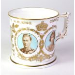 Royalty interest. A gilt decorated mug by Royal Crown Derby for the 1937 Coronation, with two