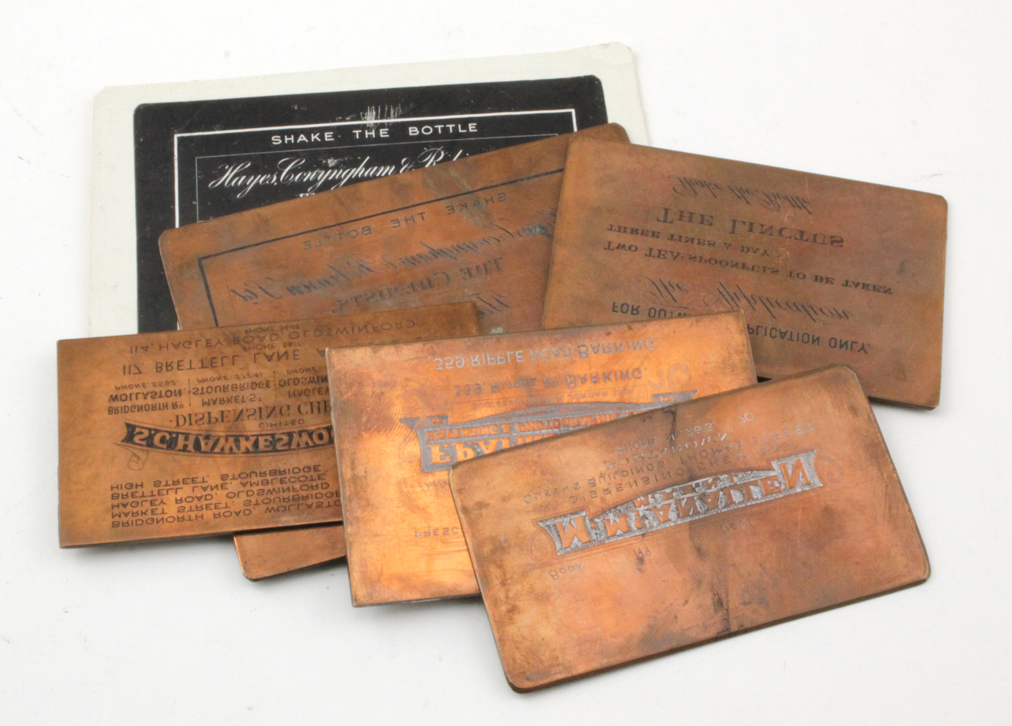 Five copper Chemists printing plates, largest 10cm x 8cm approx. (Unusual)