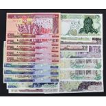 Iran (18), 5000 Rials Provisional issue with arabesque and calligraphy overprint not dated,