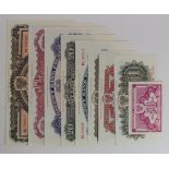 Poland (9), 500 Zlotych to 50 Groszy dated 1944, this set a reprint issued in 1974 for collectors to