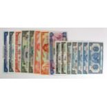 Haiti (15), a collection of Uncirculated notes, 25 Gourdes (2) issued Law 1979 & dated 2000, 10