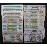 Zambia (86), dealers lot of Uncirculated notes, denominations from 1 Kwacha to 1000 Kwacha, date