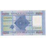 Lebanon 50000 Livres dated 2011, rare FIRST RUN '01' prefix, serial D/01 6585528 (TBB B536a,