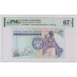 Lesotho 50 Maloti dated 1992, serial B700977 (TBB B211a, Pick14a) in PMG holder graded 67 EPQ Superb