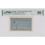 Romania 50 Bani issued 1917, German Occupation Issue during WW1, serial E.15316087 (TBB B402a,