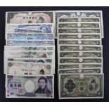 Japan (22), including 1 Silver Yen issued 1916 Uncirculated, 10 Yen (11) issued 1930, 5000 Yen 2004,