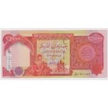 Iraq 25000 Dinars dated 2006, scarce REPLACEMENT note with fractional prefix denominator '/99',