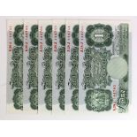 Beale 1 Pound (6) issued 1950, a consecutively numbered run of 4 x notes and a consecutively