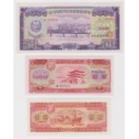 North Korea (3), 50 Won, 10 Won & 1 Won dated 1959 (Pick13, 15 and 16) the 50 Won has a small