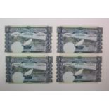 Yemen Democratic Republic 1 Dinar (4) issued 1965, a consecutively numbered run, serial No.