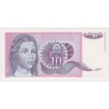 Yugoslavia 10 Dinara dated 1991, rare unissued design without serial number (Pick107A) Uncirculated