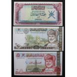 Oman (3), 10 Rials & 5 Rials dated 2000 (TBB B227a & 228a, Pick39 & 40) both Uncirculated, 5 Rials