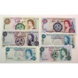 Isle of Man (6), 5 Pounds issued 1972 (IMPM M510, Pick30a), 1 Pound issued 1967 (IMPM M505,