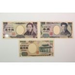 Japan (3), 5000 Yen issued 2004 serial NC826228K (TBB B366a, Pick105b) Uncirculated, 2000 Yen issued