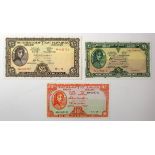 Ireland Republic (3) 10 Shillings dated 6th June 1968, last date and prefix of issue, Lady Lavery