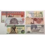 Egypt (6), a set of REPLACEMENT notes, 10 Pounds dated 1969, 10 Pounds dated 1995, 5 Pounds dated