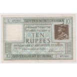 India 10 Rupees issued 1917 - 1930, King George V portrait, signed H. Denning, serial B/54 470230 (