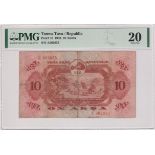 Tannu-Tuva Peoples Republic 10 Aksha dated 1940, serial A 062055 (Pick18) in PMG holder graded 20