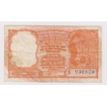 India Persian Gulf issue 5 Rupees for use in the Gulf area during the 1950's & 1960's, serial Z/0