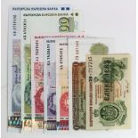 Bulgaria (7), an Uncirculated collection, 2000 Leva and 1000 Leva dated 1996, 5 Leva, 2 Leva and 1