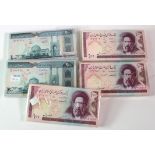 Iran (460) dealers bulk lot, 200 Rials (160) issued 1982, two consecutively numbered runs of 80