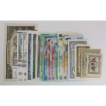 Romania (19), an Uncirculated collection, 10000 Lei, 2000 Lei, 10 Lei, 5 Lei & 1 Leu Polymer set