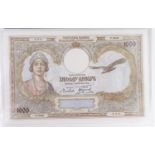 Yugoslavia 1000 Dinara dated 1st December 1931, serial P.0646 535 (Pick29) in PMG holder graded 65