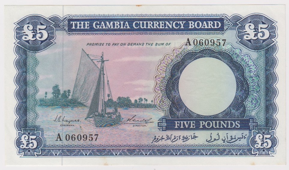 Gambia 5 Pounds issued 1965 - 1970, sailboat at left, serial A060957 (TBB B103a, Pick3a) small light