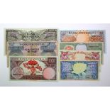 Indonesia (7), 1000, 500, 100, 50, 25, 10 and 5 Rupiah dated 1959 (TBB B527 - B533, Pick65 - Pick71)