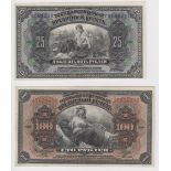 Russia (2), 100 Rubles & 25 Rubles dated 1918, the 25 Rubles with signatures on obverse only, the