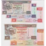 Hong Kong (5), the Hong Kong and Shanghai Bank 1000, 500, 100, 50 & 20 Dollars dated 1st July
