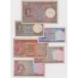 Ceylon (6), 5 Rupees dated 1946 & 1 Rupee (2) dated 1942 & 1951, all with King George VI portrait, 5